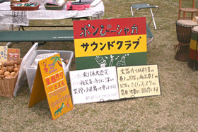 2011.04.03 ��[�����R����