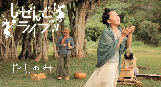 �����Ƃ�