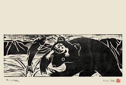 ����K�i�E�F03