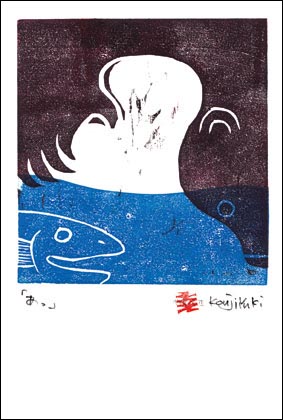 ����K�i�E�F04