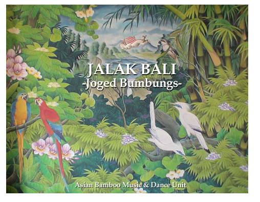JALAK BALI