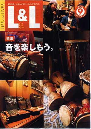 �k���k�\��