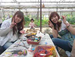 大多喜ハーブアイランド