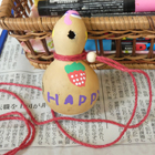 かずさアカデミアパーク