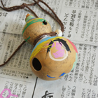 かずさアカデミアパーク