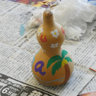 かずさアカデミアパーク