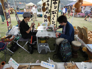 千倉アートフリーマーケット