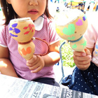 アースデイちば2018