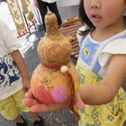 エコライフフェア2018