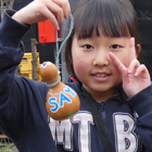 ひょうたん楽器