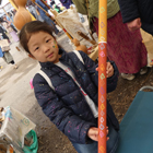 ペーパーディジュ