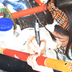 ディジュリドゥ