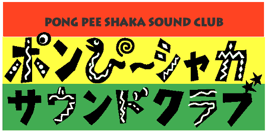 psscLogoColor