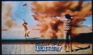 この映画のシーン1