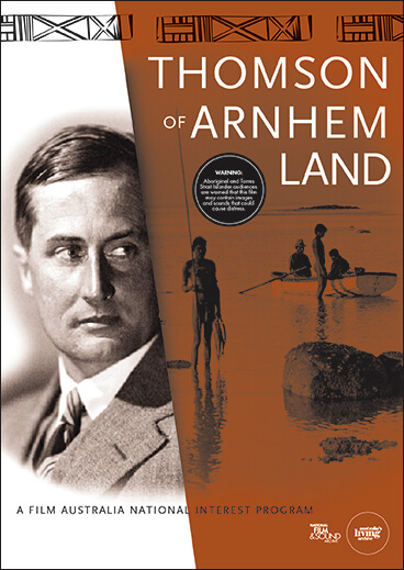 この映画のポスター1