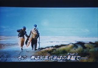 この映画のシーン1